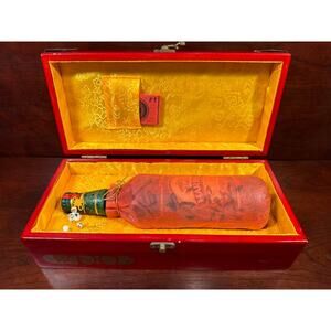 Harbin Lager 2007 Chinese Year of the Boar Red Wooden Box 13" Hinged Lid